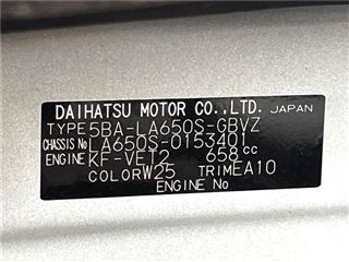 2021 DAIHATSU TANTO CUSTOM Custom RS photo 2