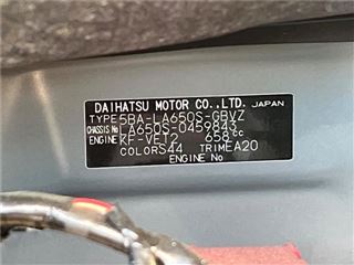2024 DAIHATSU TANTO CUSTOM Custom RS photo 2