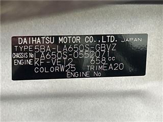 2025 DAIHATSU TANTO CUSTOM Custom RS photo 2