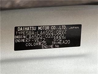 2022 DAIHATSU TANTO CUSTOM Custom RS photo 2