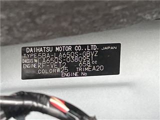 2023 DAIHATSU TANTO CUSTOM Custom RS photo 2