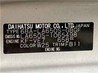 2021 DAIHATSU TANTO X Selection photo 2