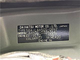 2023 DAIHATSU TANTO CUSTOM Custom RS photo 2