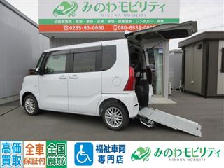 2021 DAIHATSU TANTO Friendship Sloper X