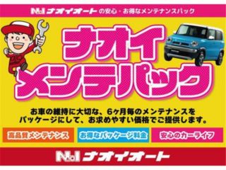 2021 DAIHATSU TANTO CUSTOM 660 Custom X photo 2