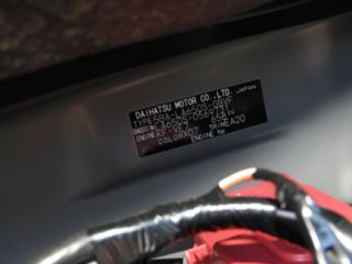 2026 DAIHATSU TANTO CUSTOM 660 Custom X Limited photo 4