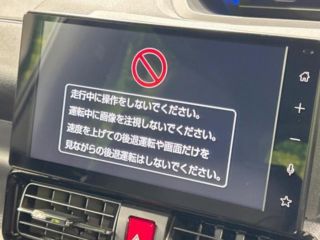 2025 DAIHATSU TANTO CUSTOM Custom X photo 3
