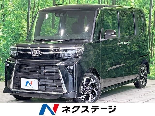 2026 DAIHATSU TANTO CUSTOM Custom X Limited