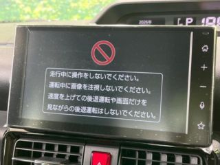 2026 DAIHATSU TANTO CUSTOM Custom X Limited photo 3