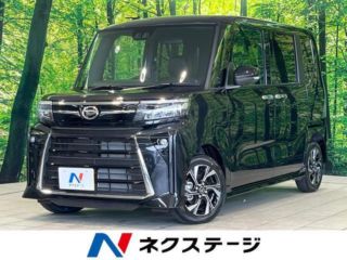 2026 DAIHATSU TANTO CUSTOM Custom X Limited