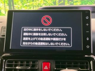 2026 DAIHATSU TANTO CUSTOM Custom X Limited photo 3