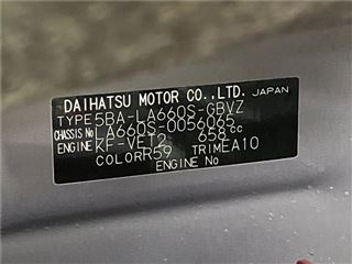 2022 DAIHATSU TANTO CUSTOM Custom RS photo 2