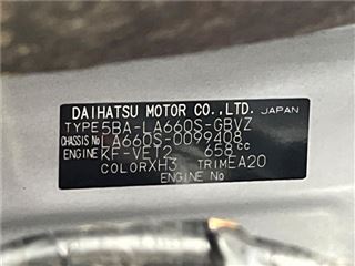 2023 DAIHATSU TANTO CUSTOM Custom RS eco IDLE (non-equipped vehicle) photo 2