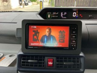 2023 DAIHATSU TANTO 4WD X eco IDLE Hidden Car photo 5
