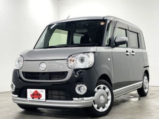 2021 DAIHATSU MOVE CANBUS G Black Interior VS_SA3