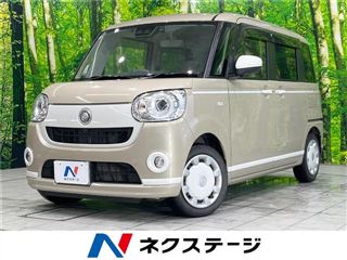 2022 DAIHATSU MOVE CANBUS G White Accent VS SAIII photo 4