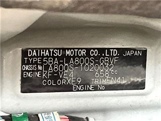 2021 DAIHATSU MOVE CANBUS G Makeup VS SAIII photo 2