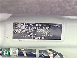 2022 DAIHATSU MOVE CANBUS G Makeup VS SAIII photo 2