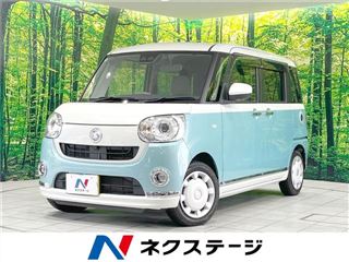 2022 DAIHATSU MOVE CANBUS G Makeup VS SAIII photo 4