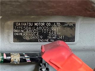 2021 DAIHATSU MOVE CANBUS G Makeup Limited SAIII photo 2