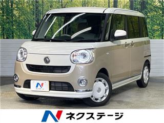 2021 DAIHATSU MOVE CANBUS G Makeup Limited SAIII photo 4