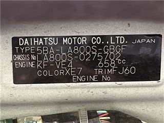 2021 DAIHATSU MOVE CANBUS X Makeup Limited SAIII photo 2