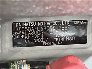 2021 DAIHATSU MOVE CANBUS G Makeup VS SAIII photo 2