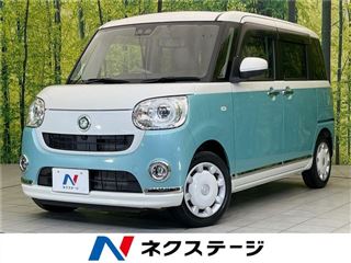 2021 DAIHATSU MOVE CANBUS G Makeup VS SAIII photo 4