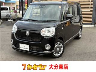 2022 DAIHATSU MOVE CANBUS G Black Interior Limited SA3
