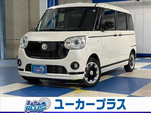 2021 DAIHATSU MOVE CANBUS G “Black Accent VS SAⅢ” 8-inch Navigation System with All-Around Monitor