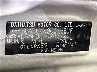 2022 DAIHATSU MOVE CANBUS G Makeup VS SAIII photo 2