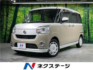 2022 DAIHATSU MOVE CANBUS G Makeup VS SAIII photo 4