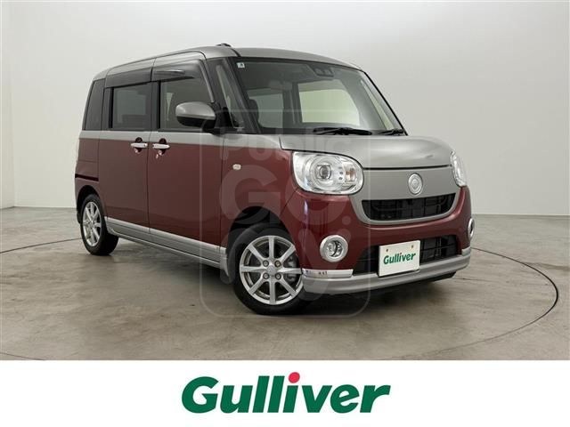 2022 DAIHATSU MOVE CANBUS G Black Interior VS SAⅢ