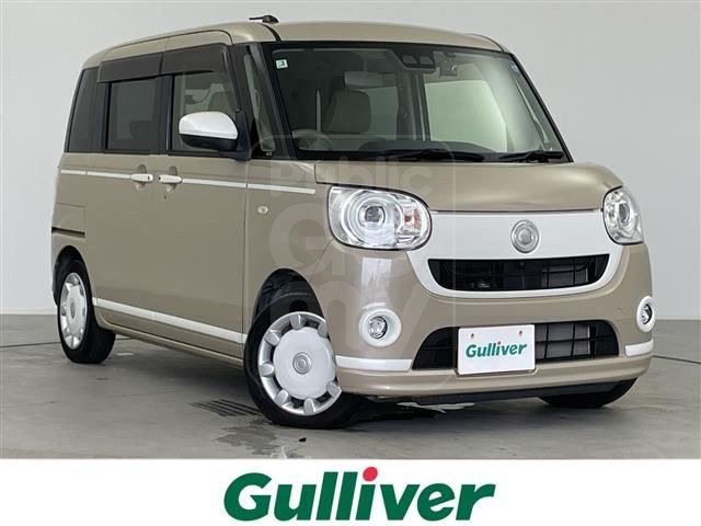 2021 DAIHATSU MOVE CANBUS G White Accent VS SAIII
