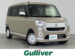 2021 DAIHATSU MOVE CANBUS G White Accent VS SAIII
