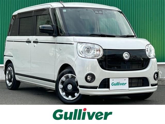 2021 DAIHATSU MOVE CANBUS G Black Accent VS SAIII