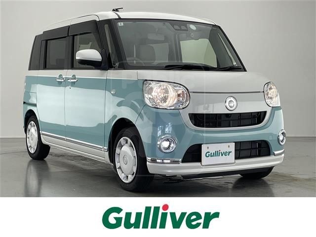 2022 DAIHATSU MOVE CANBUS X Makeup Limited SAⅢ