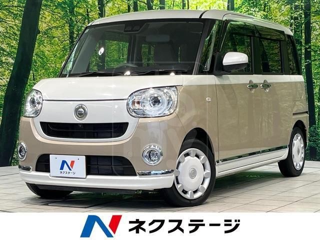 2021 DAIHATSU MOVE CANBUS G Makeup VS SAIII