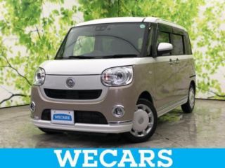 2021 DAIHATSU MOVE CANBUS G Makeup Limited SA3