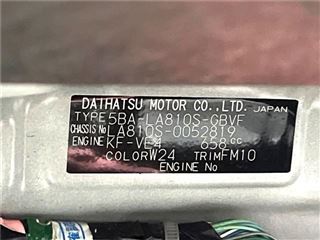 2021 DAIHATSU MOVE CANBUS G Black Accent VS SAIII photo 2