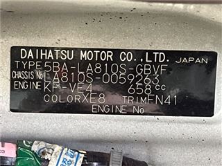 2022 DAIHATSU MOVE CANBUS G Makeup VS SAIII photo 2