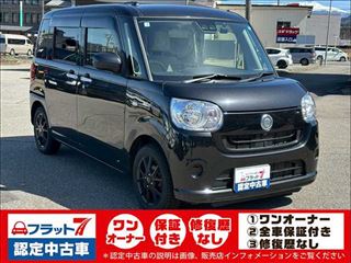 2021 DAIHATSU MOVE CANBUS X “SAⅢ” photo 2