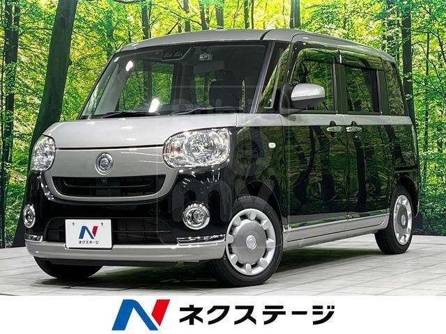 2021 DAIHATSU MOVE CANBUS X Black Interior Limited SA