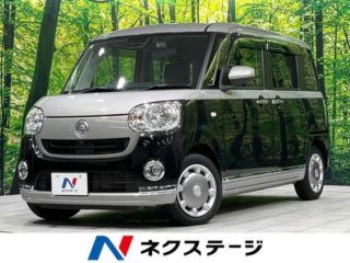 2021 DAIHATSU MOVE CANBUS X Black Interior Limited SA