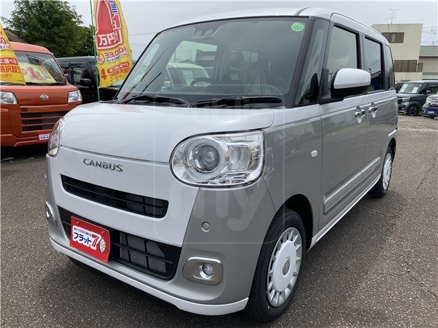 2024 DAIHATSU MOVE CANBUS Stripes G