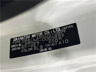 2024 DAIHATSU MOVE CANBUS Stripes G photo 2