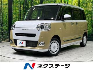 2024 DAIHATSU MOVE CANBUS Stripes G photo 4