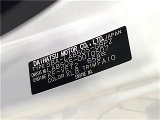 2022 DAIHATSU MOVE CANBUS Stripes G Turbo photo 2