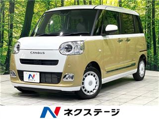 2025 DAIHATSU MOVE CANBUS Stripes G photo 4