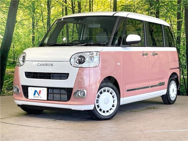 2026 DAIHATSU MOVE CANBUS Stripes G